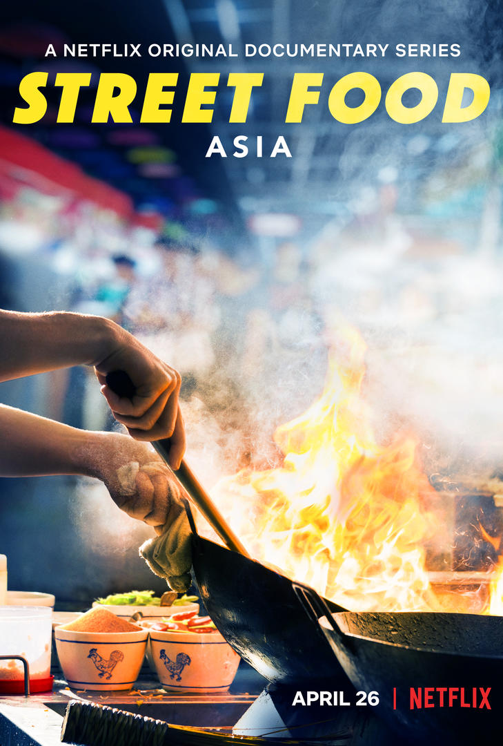 Street Food Asia poster
