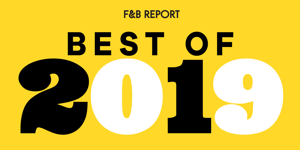 The Best of 2019 gave us stories of growth and resilience that are worth looking back on. Here's what the industry learned the previous year