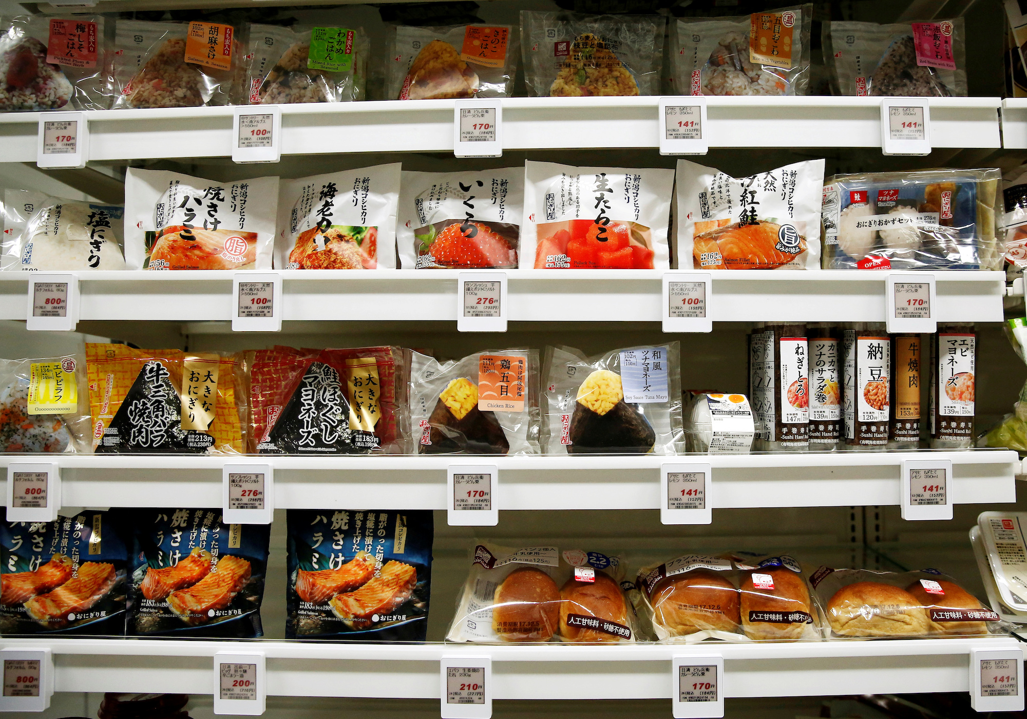 To fight food waste, Lawson employs AI technology to estimate what items may go unsold