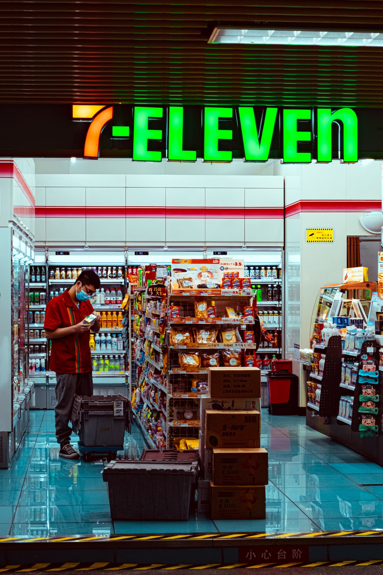 Stores like 7-Eleven contribute to everyone's convenient life
