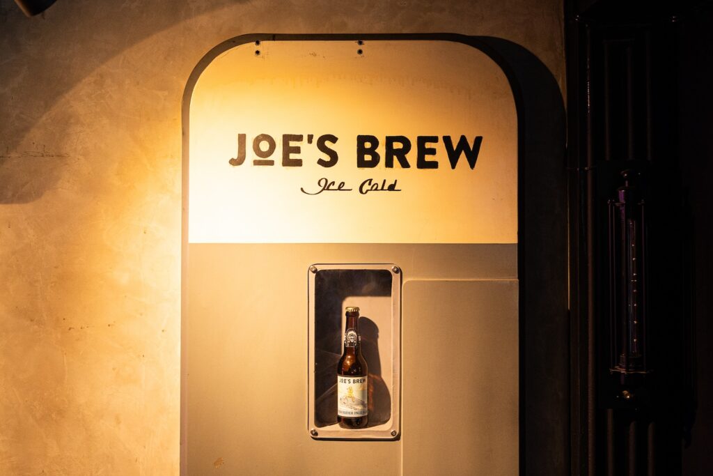 A remnant of Joe's Brew's previous iteration on Matilde Street 