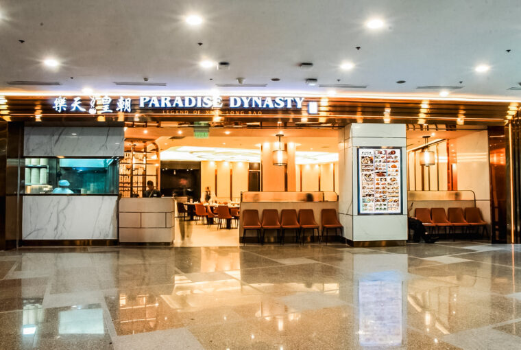 Paradise Dynasty’s new branch in Greenbelt 5, 3rd level opens as a haven for the World’s First 8 Flavor Xiao Long Bao and Chinese cuisine