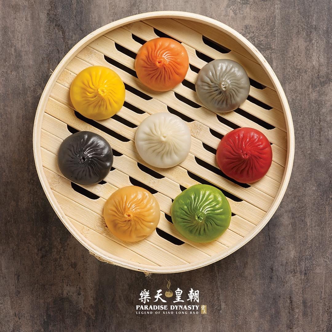 Specialty Dynasty Xiao Long Bao (8 flavors)